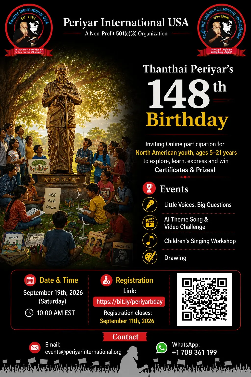 Periyar 148th Birthday Celebration
