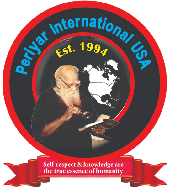 Periyar International